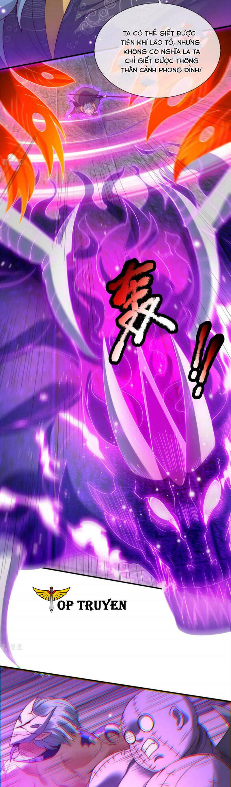 Huyền Thiên Chí Tôn chapter 55 - Trang 19