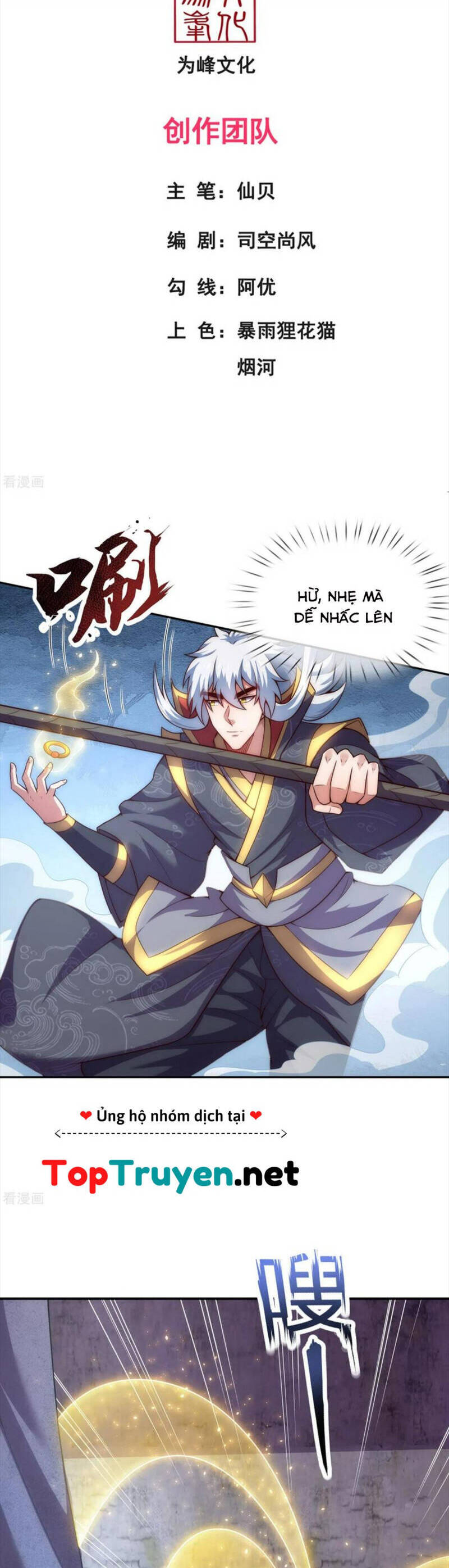 Huyền Thiên Chí Tôn chapter 55 - Trang 3