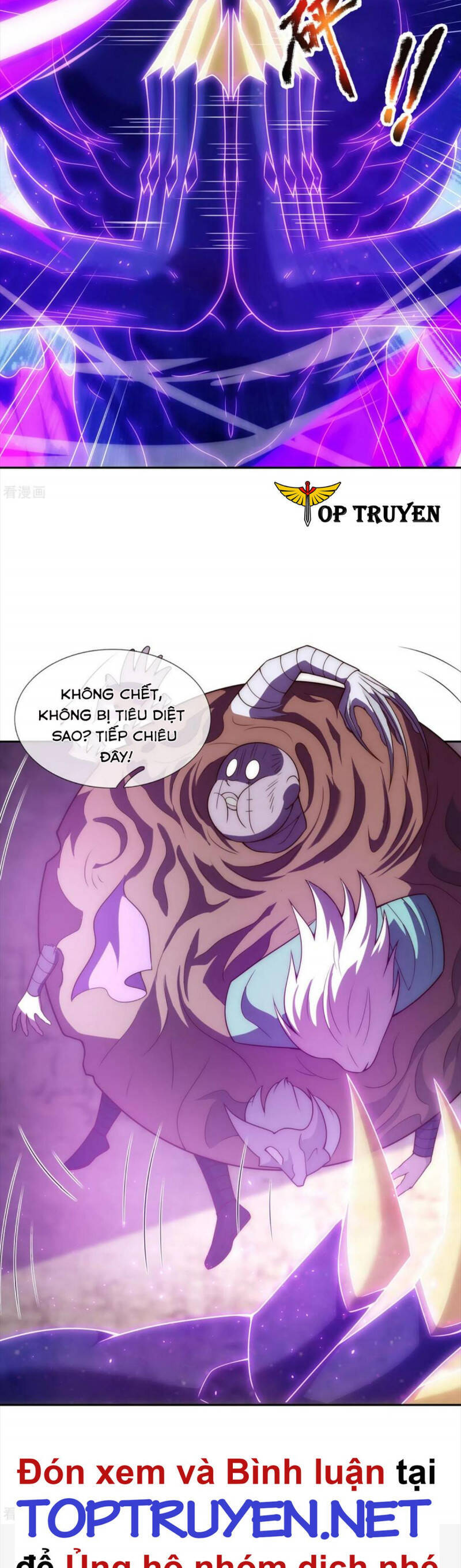 Huyền Thiên Chí Tôn chapter 55 - Trang 27