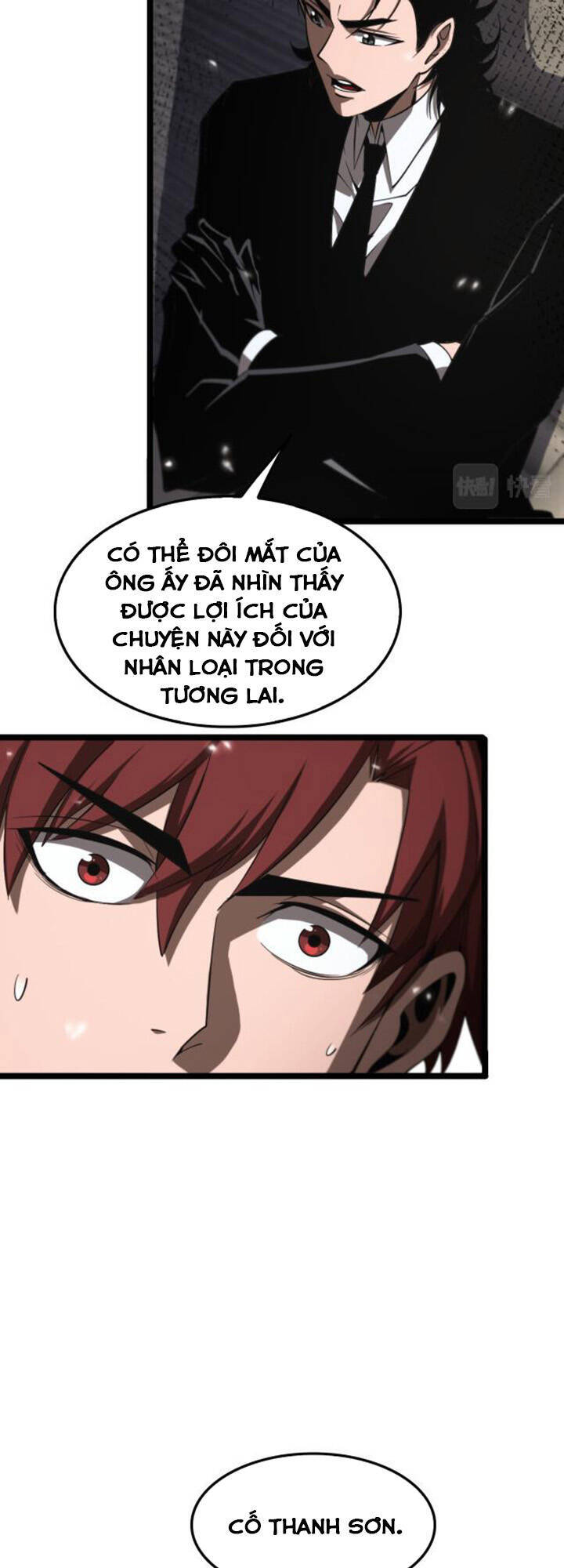 Chư giới tận thế online chapter 148 - Upload bởi truyensieuhay.com
