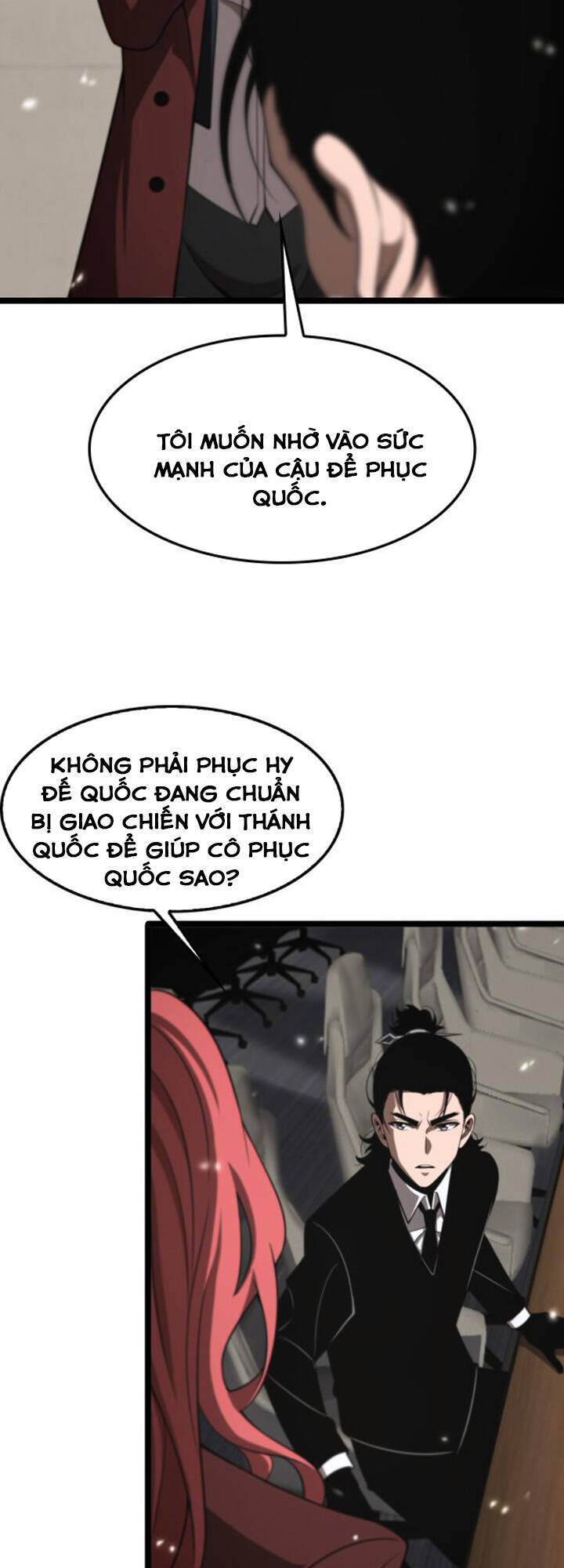 Chư giới tận thế online chapter 148 - Upload bởi truyensieuhay.com