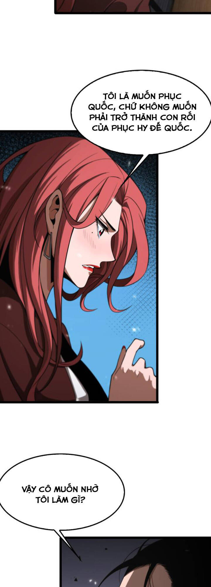 Chư giới tận thế online chapter 148 - Upload bởi truyensieuhay.com