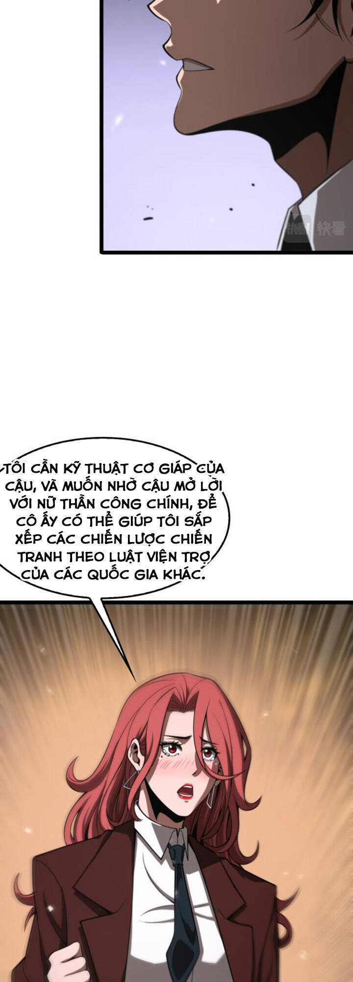 Chư giới tận thế online chapter 148 - Upload bởi truyensieuhay.com