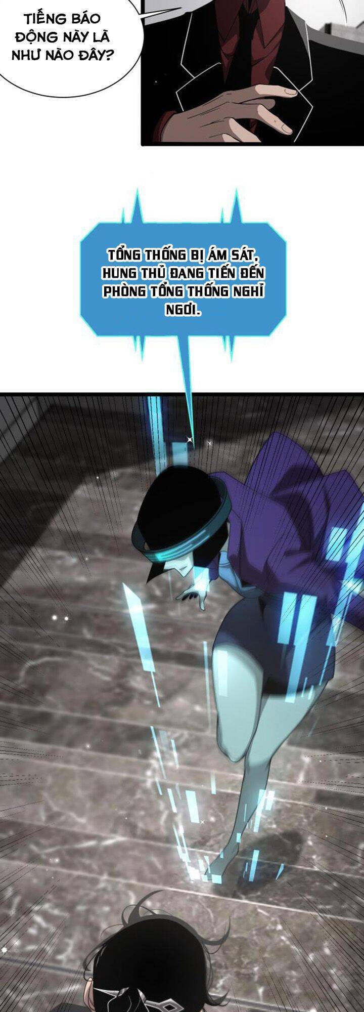 Chư giới tận thế online chapter 149 - Upload bởi truyensieuhay.com