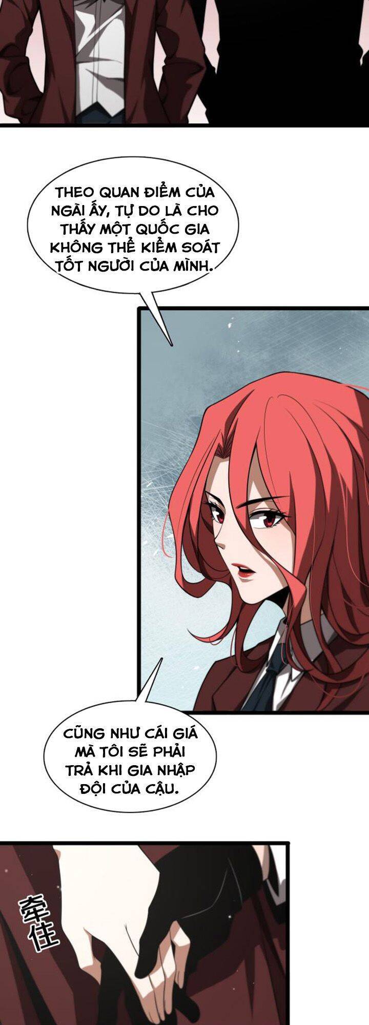 Chư giới tận thế online chapter 150 - Upload bởi truyensieuhay.com