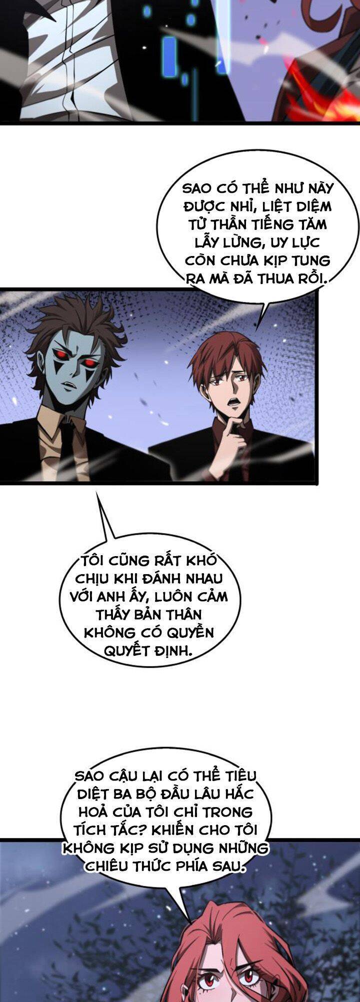 Chư giới tận thế online chapter 151 - Upload bởi truyensieuhay.com