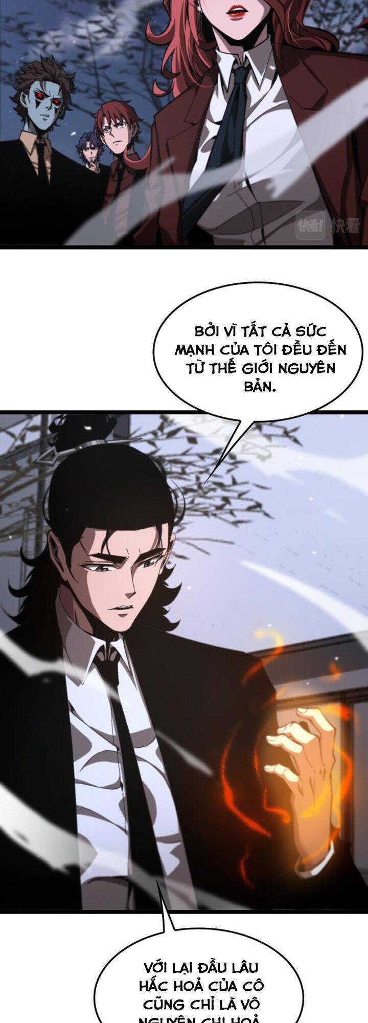 Chư giới tận thế online chapter 151 - Upload bởi truyensieuhay.com