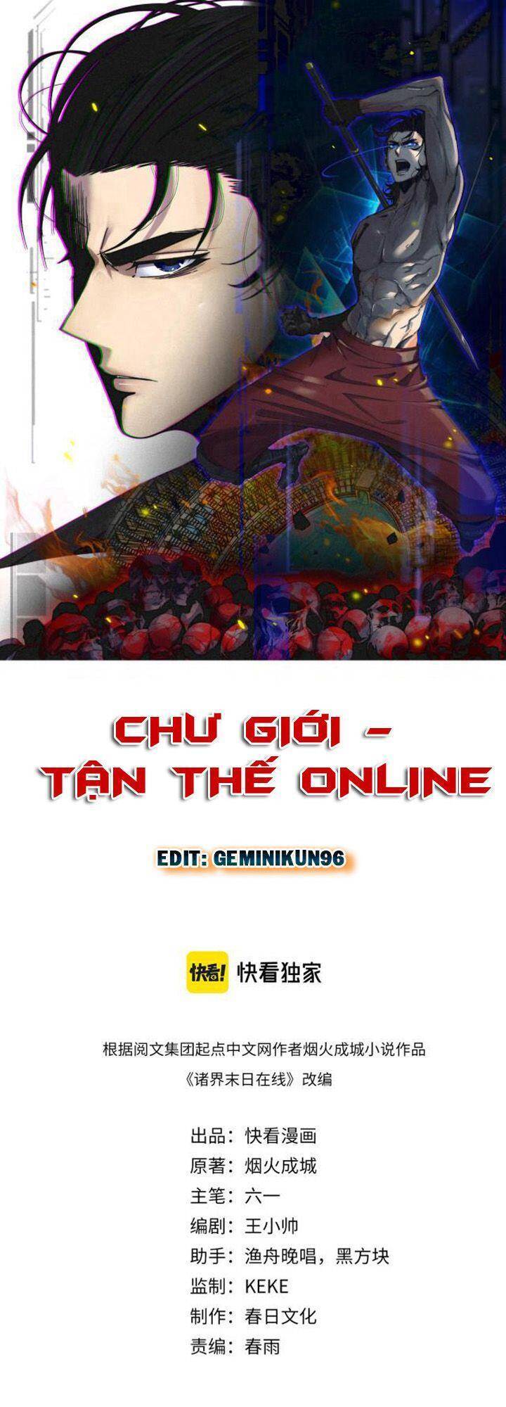 Chư giới tận thế online chapter 152 - Upload bởi truyensieuhay.com