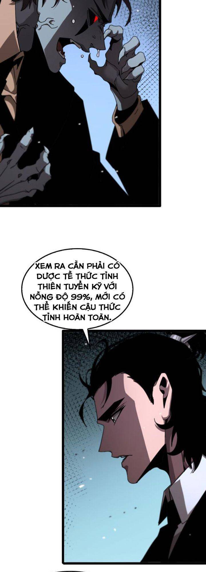 Chư giới tận thế online chapter 152 - Upload bởi truyensieuhay.com