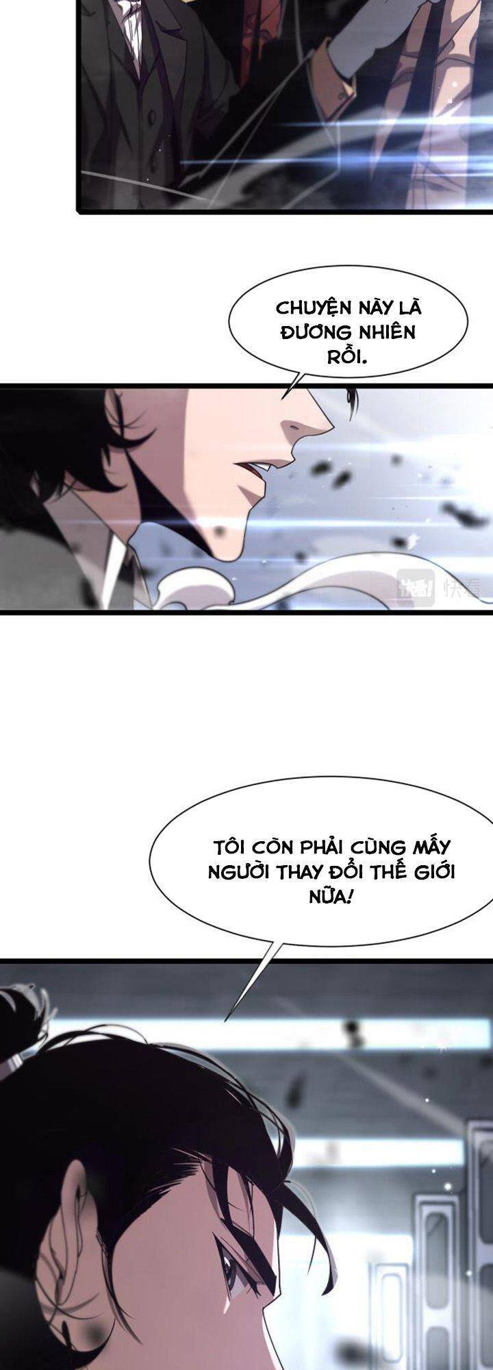 Chư giới tận thế online chapter 152 - Upload bởi truyensieuhay.com