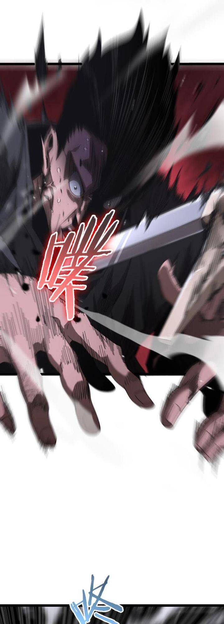 Chư giới tận thế online chapter 153 - Upload bởi truyensieuhay.com