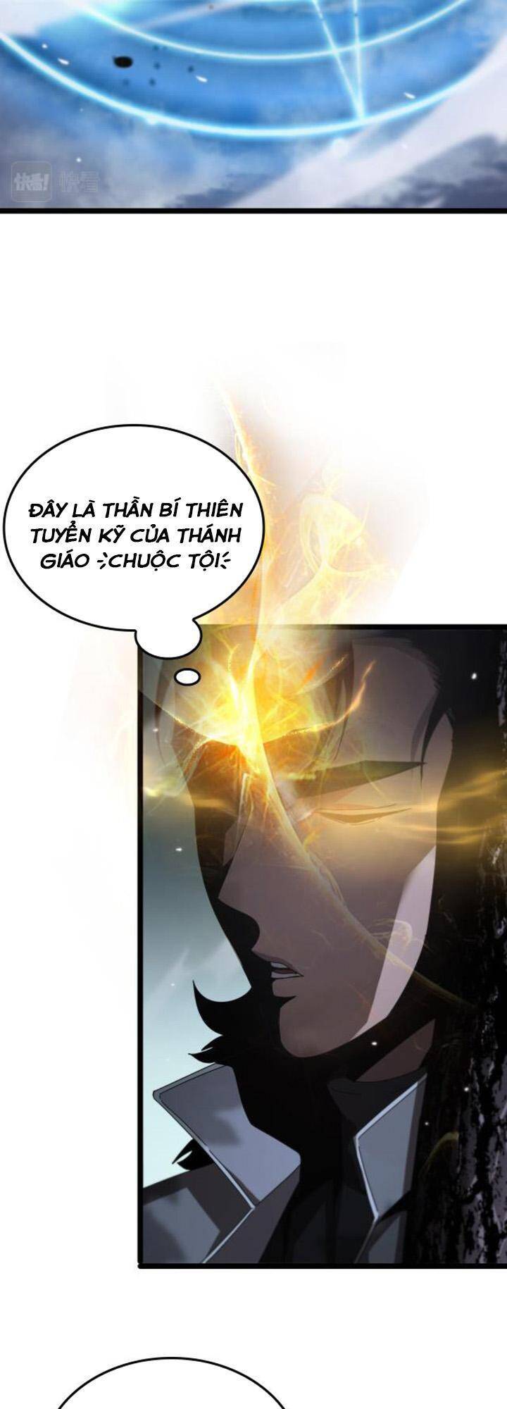 Chư giới tận thế online chapter 153 - Upload bởi truyensieuhay.com