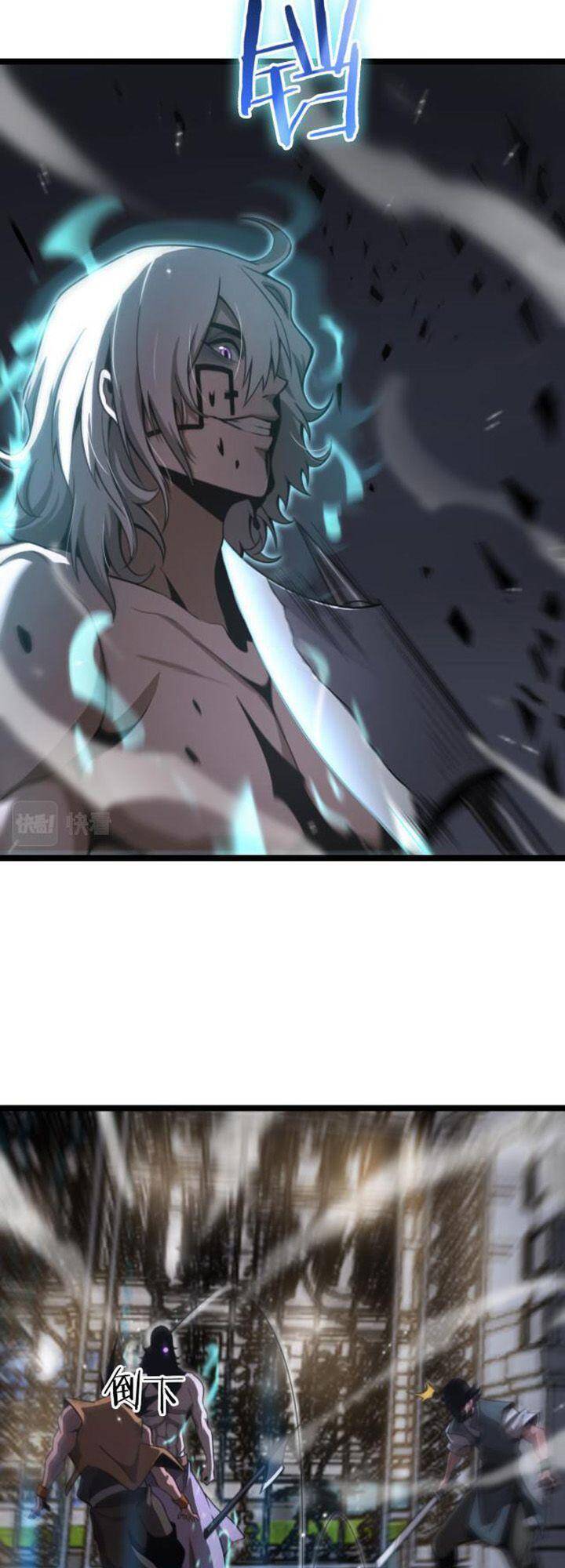Chư giới tận thế online chapter 153 - Upload bởi truyensieuhay.com