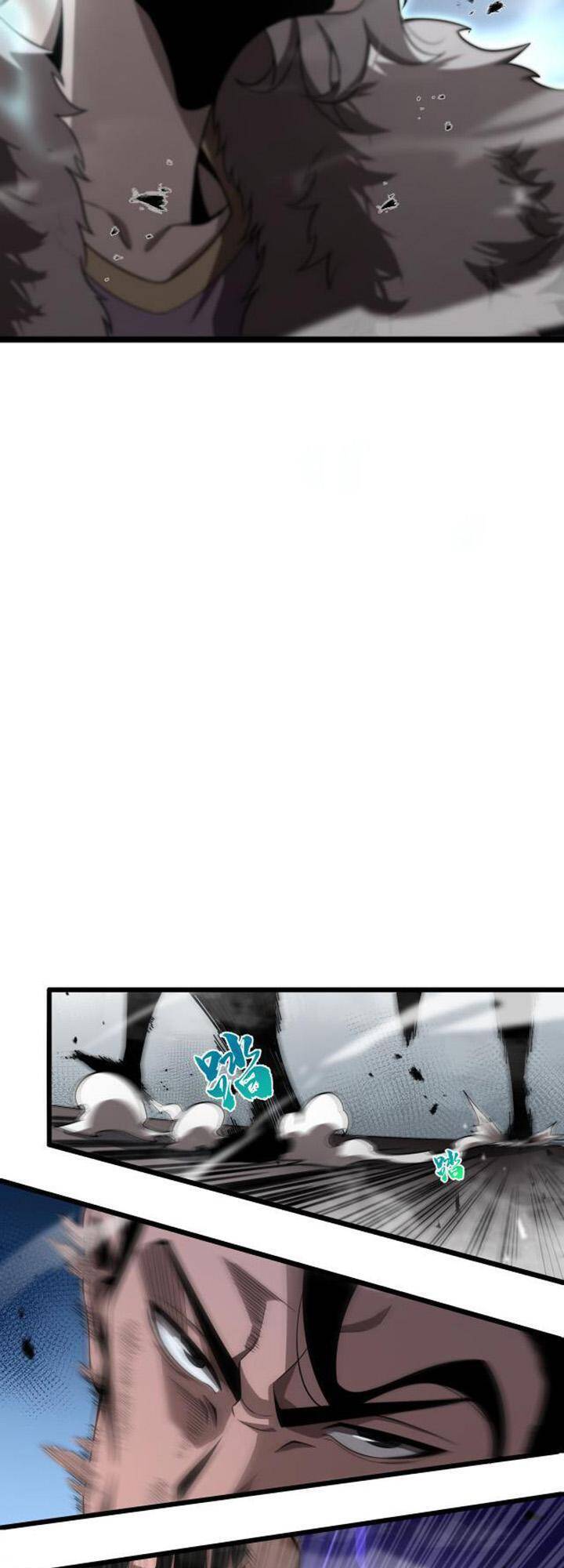 Chư giới tận thế online chapter 153 - Upload bởi truyensieuhay.com