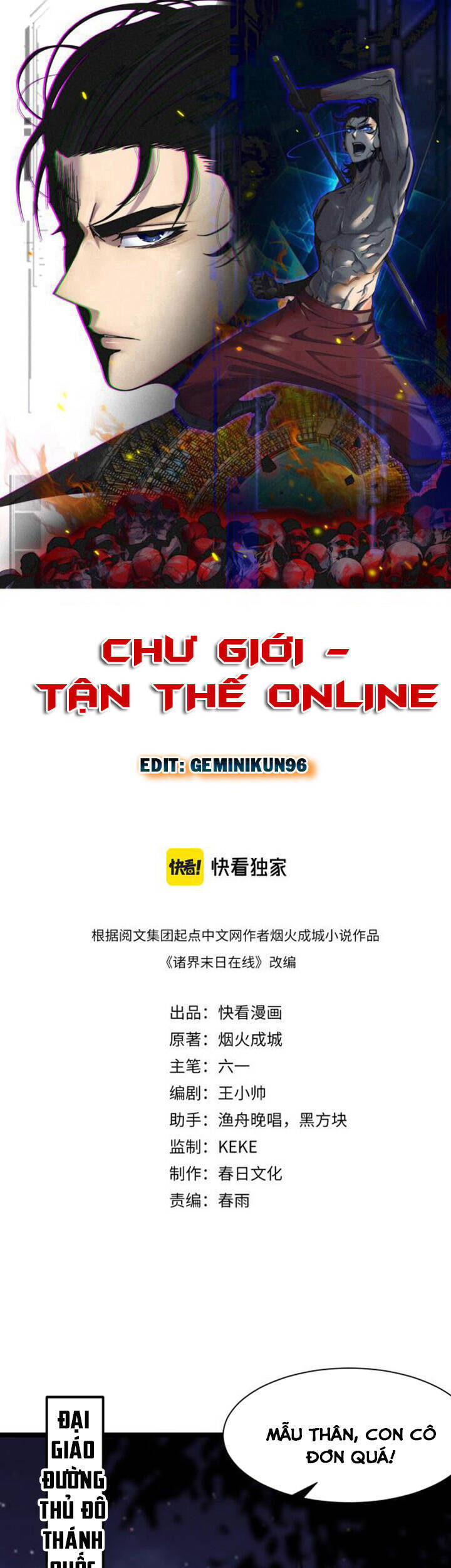 Chư giới tận thế online chapter 154 - Upload bởi truyensieuhay.com