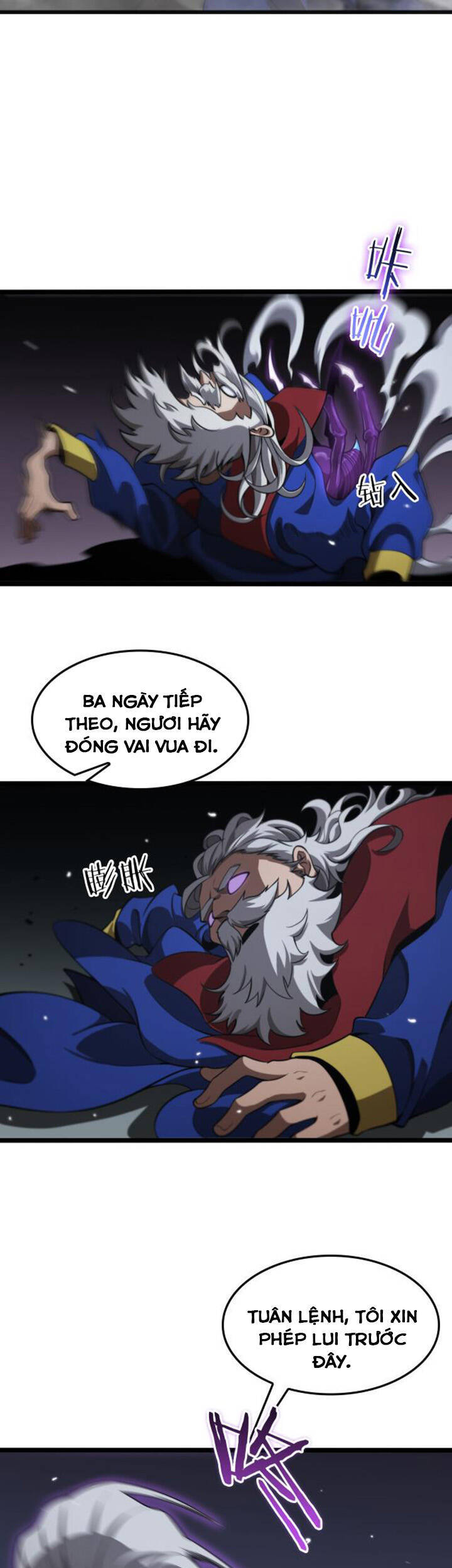 Chư giới tận thế online chapter 154 - Upload bởi truyensieuhay.com