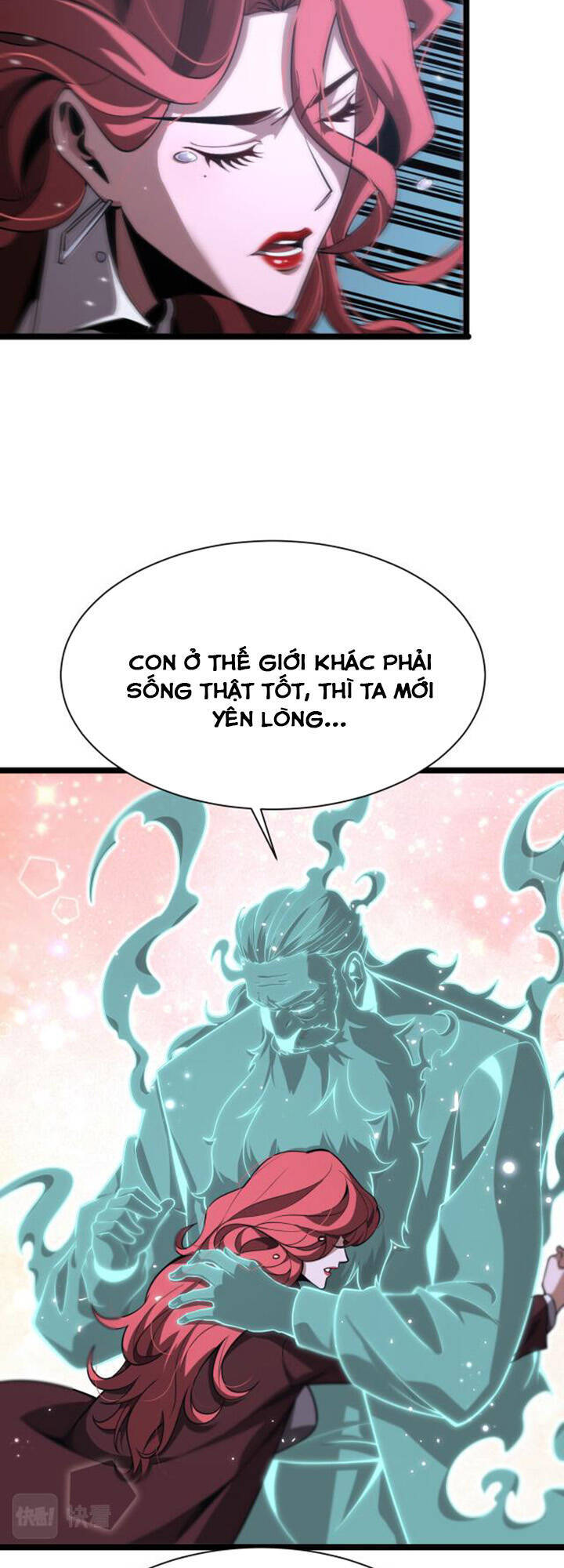 Chư giới tận thế online chapter 155 - Trang 14