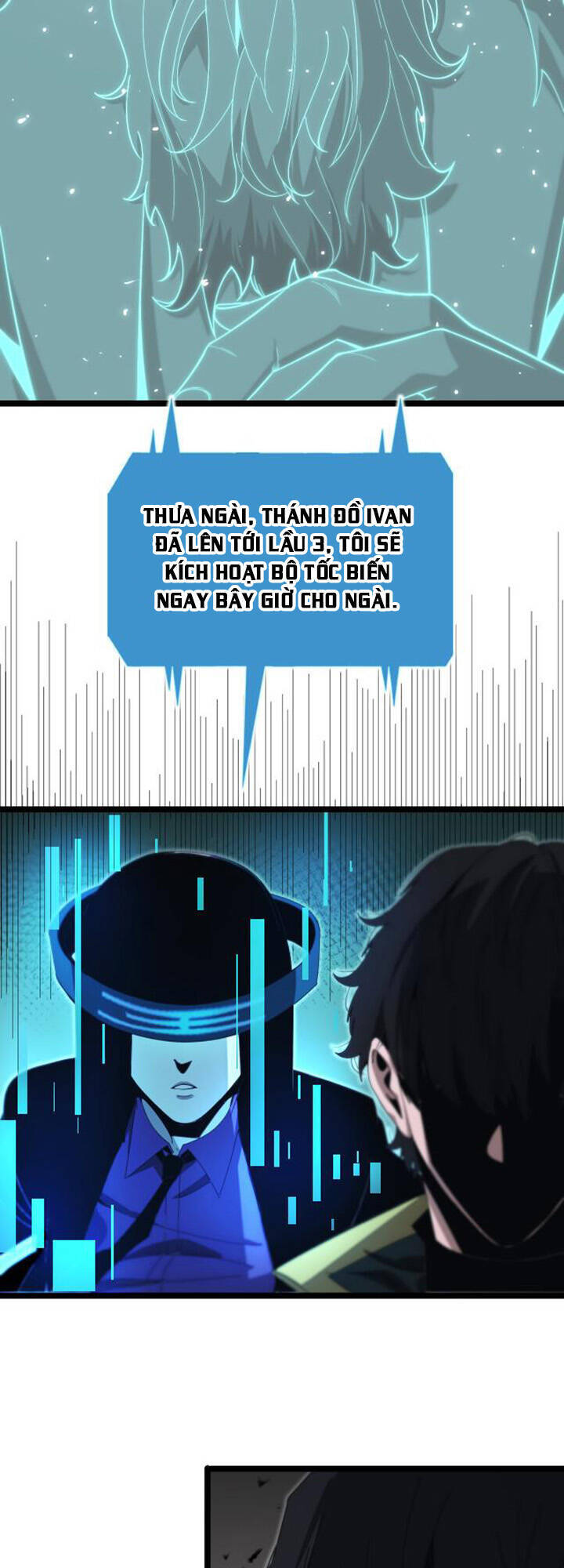 Chư giới tận thế online chapter 155 - Trang 22