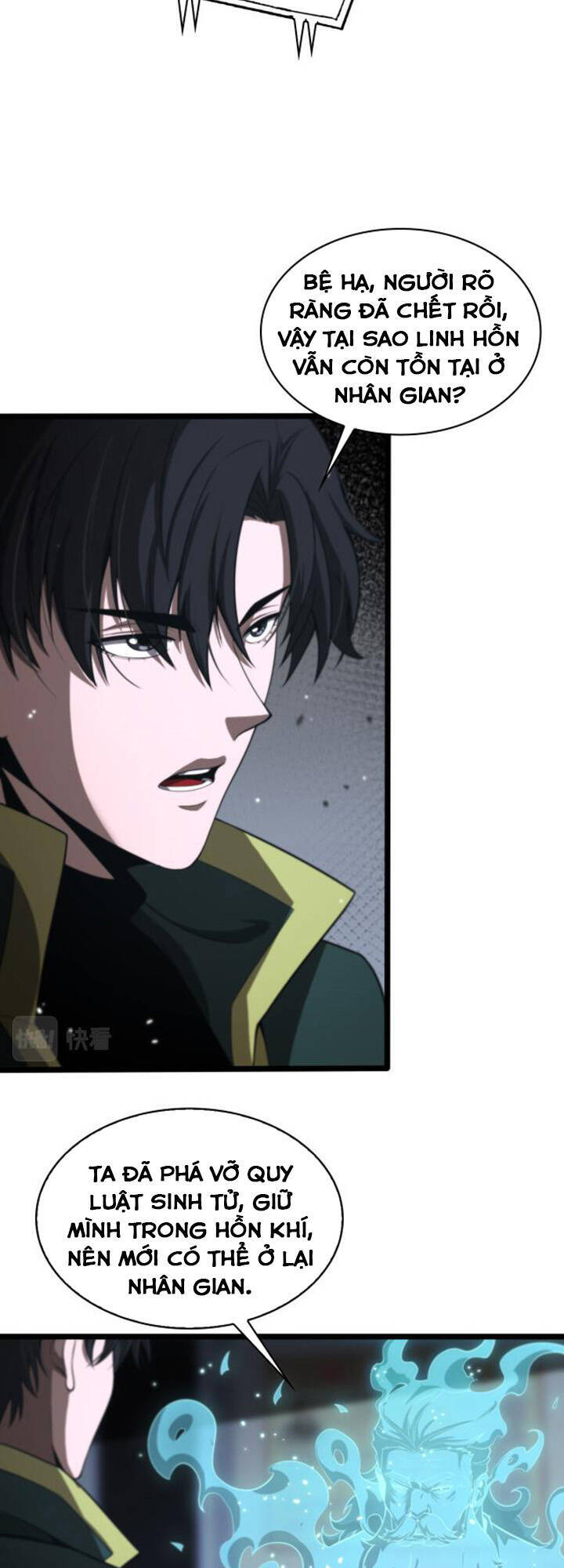 Chư giới tận thế online chapter 155 - Trang 5