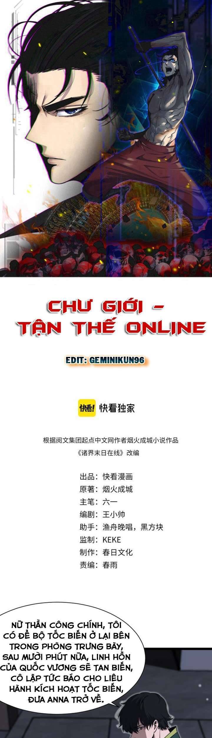 Chư giới tận thế online chapter 156 - Upload bởi truyensieuhay.com