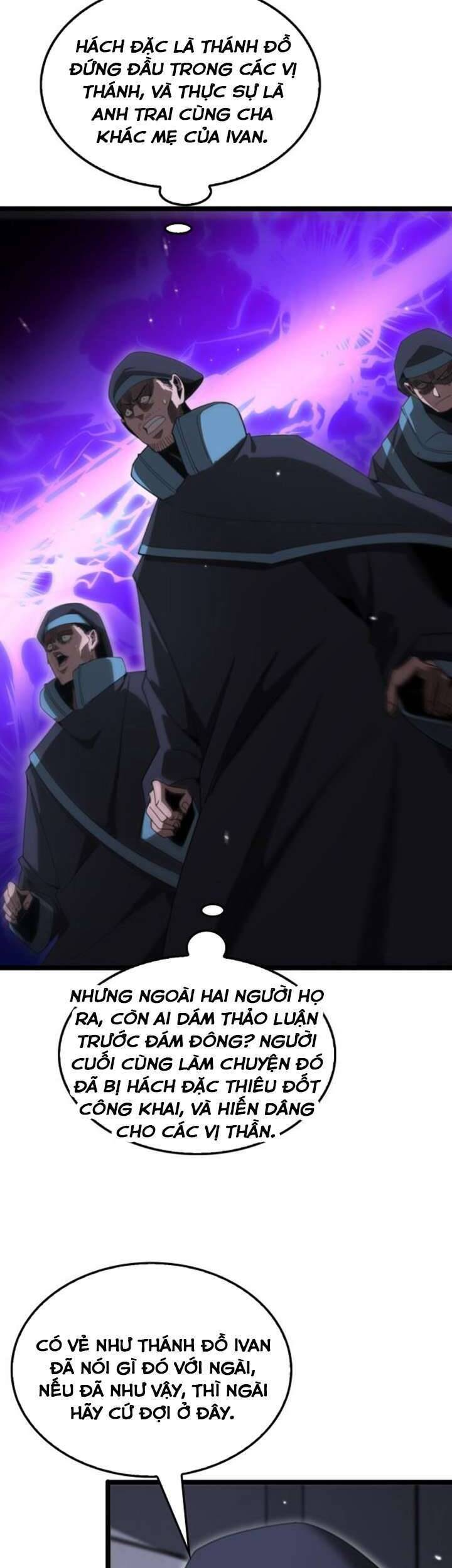Chư giới tận thế online chapter 156 - Upload bởi truyensieuhay.com