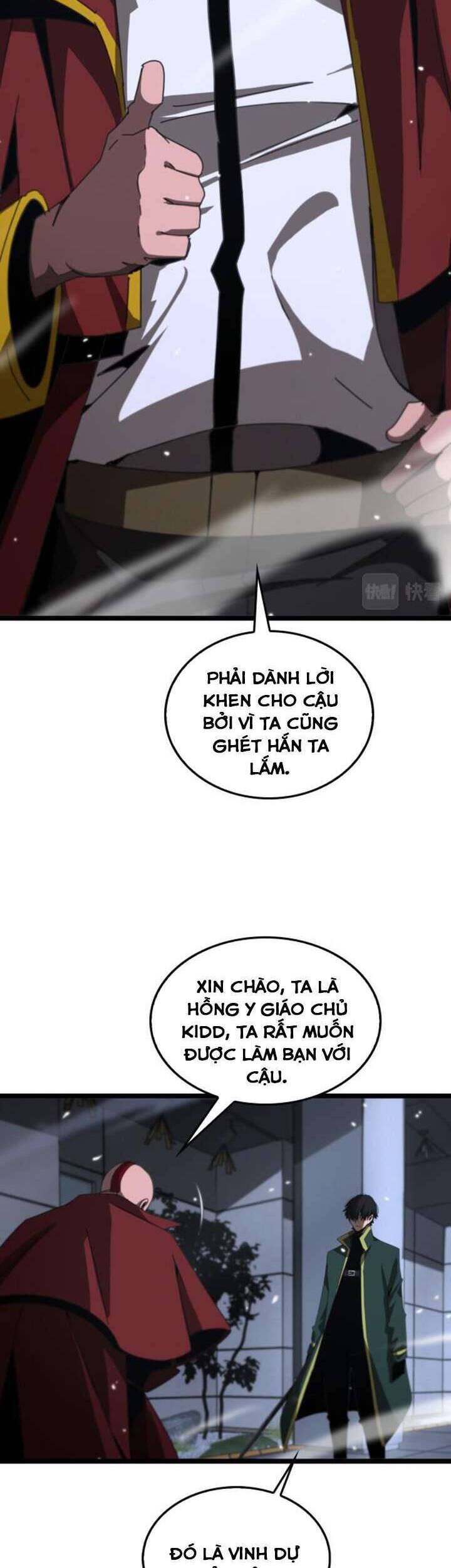 Chư giới tận thế online chapter 156 - Upload bởi truyensieuhay.com