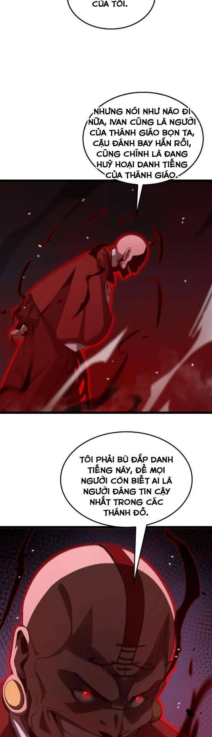 Chư giới tận thế online chapter 156 - Upload bởi truyensieuhay.com