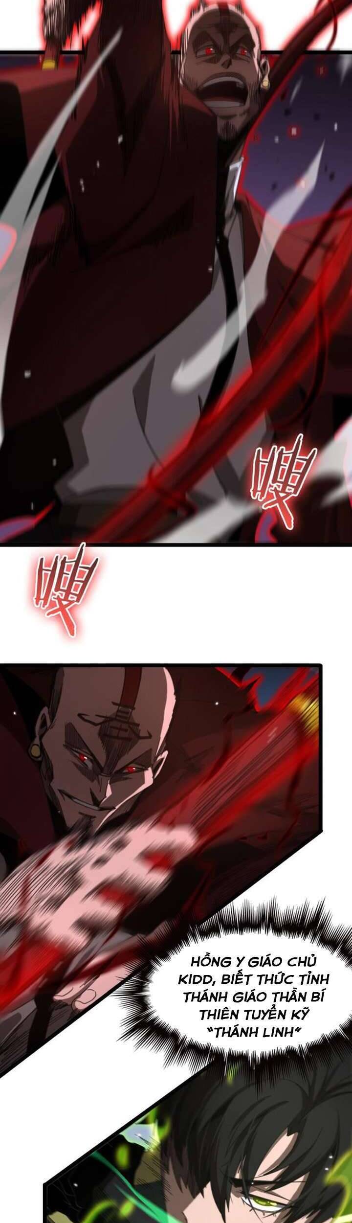 Chư giới tận thế online chapter 156 - Upload bởi truyensieuhay.com