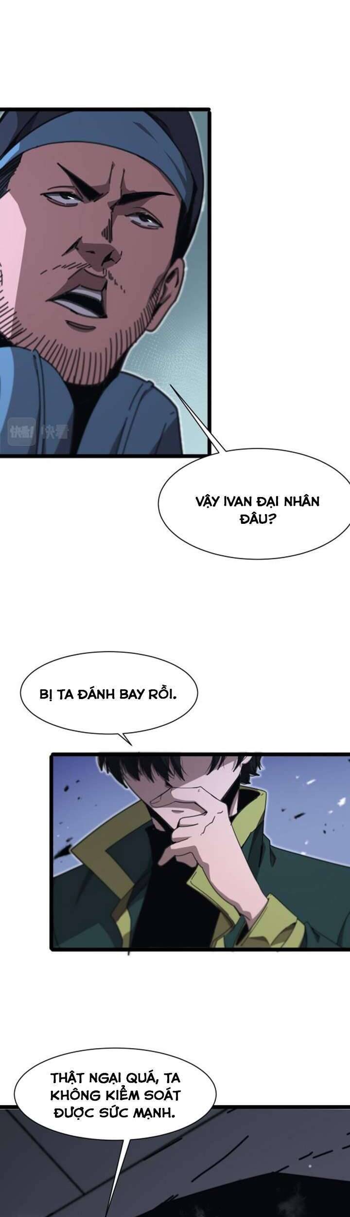 Chư giới tận thế online chapter 156 - Upload bởi truyensieuhay.com