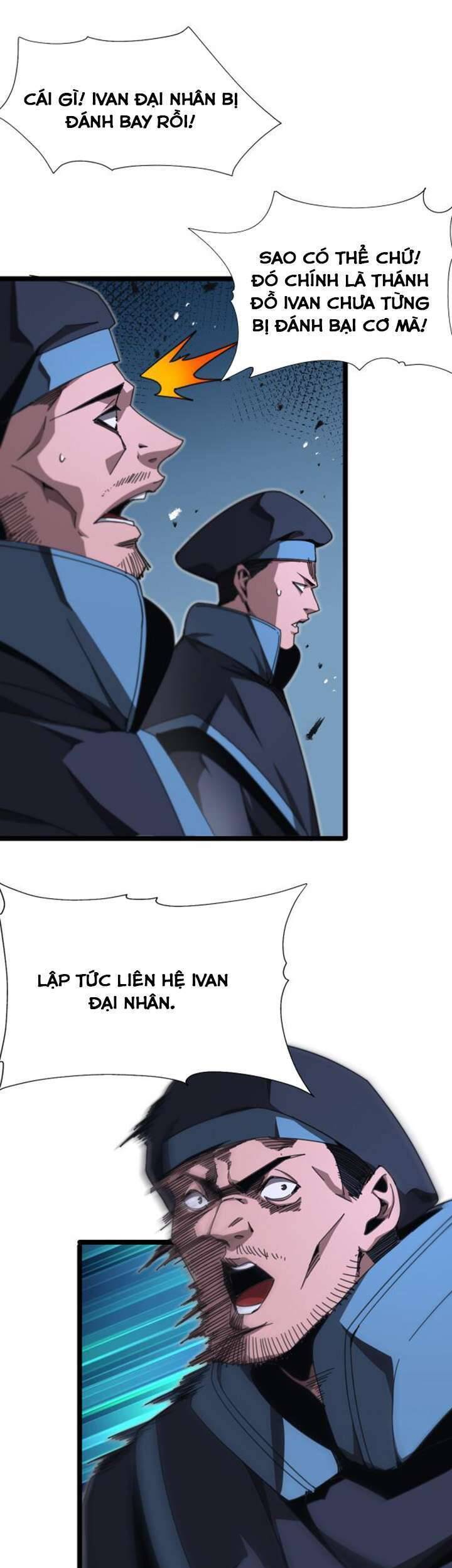 Chư giới tận thế online chapter 156 - Upload bởi truyensieuhay.com