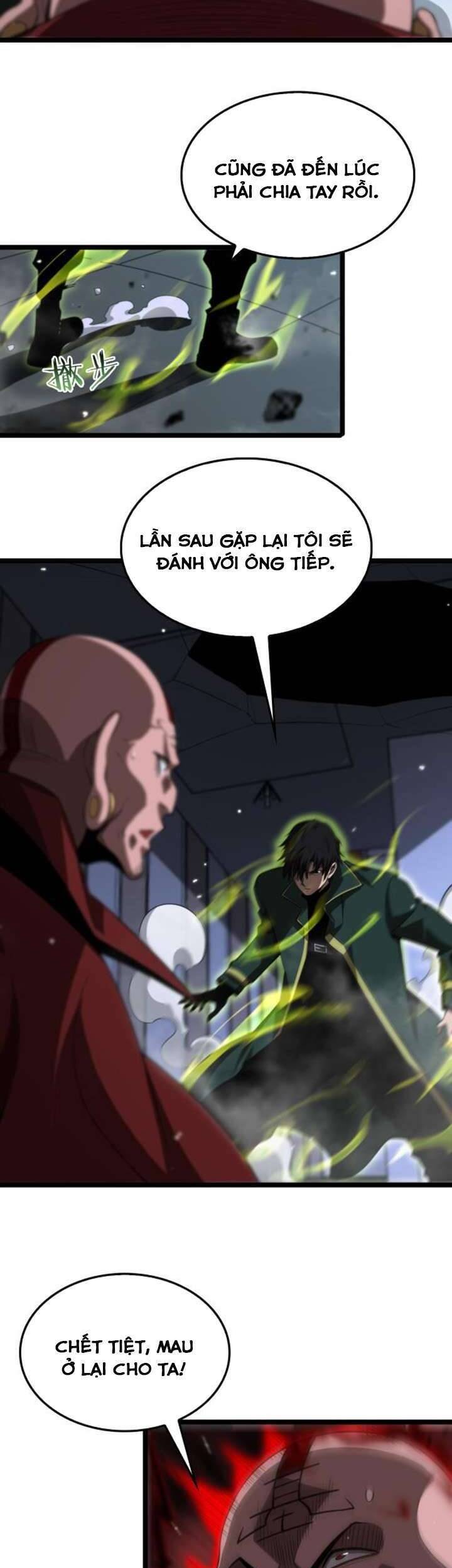 Chư giới tận thế online chapter 157 - Upload bởi truyensieuhay.com