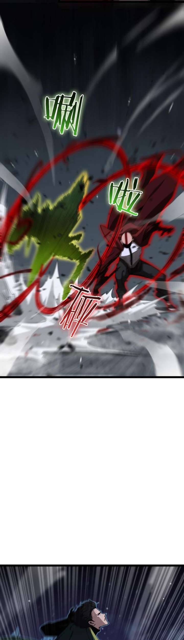 Chư giới tận thế online chapter 157 - Upload bởi truyensieuhay.com