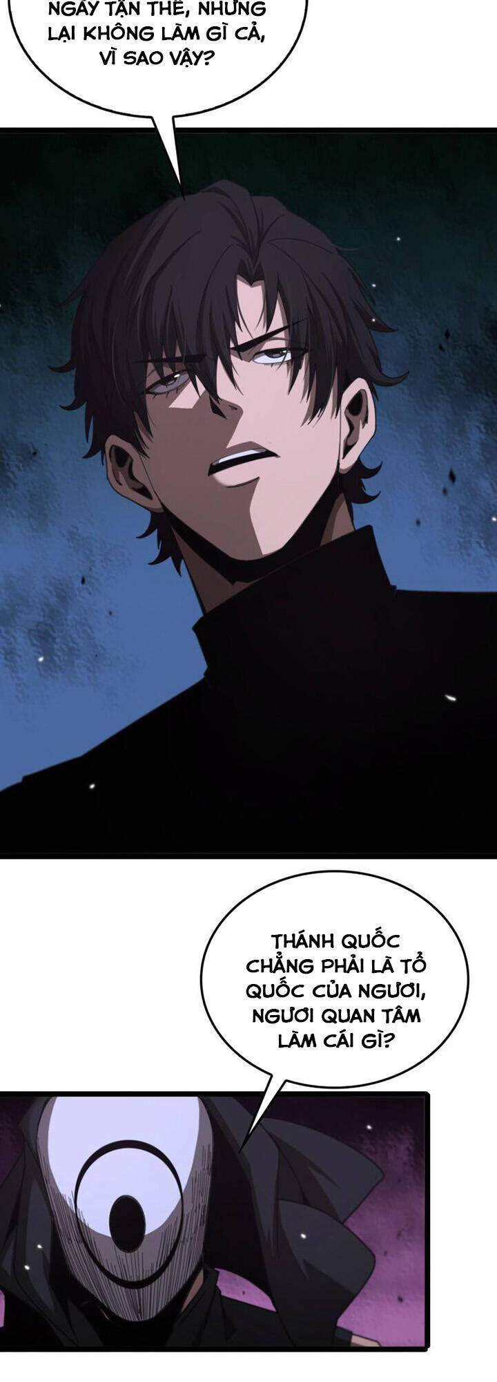 Chư giới tận thế online chapter 158 - Upload bởi truyensieuhay.com