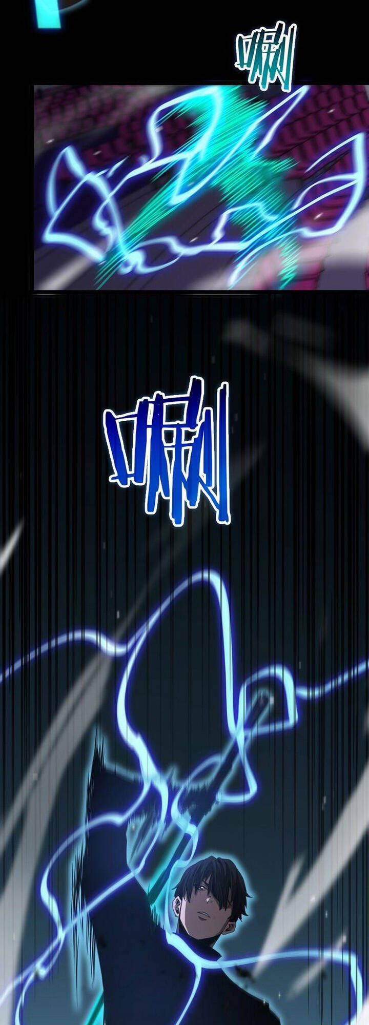 Chư giới tận thế online chapter 158 - Upload bởi truyensieuhay.com