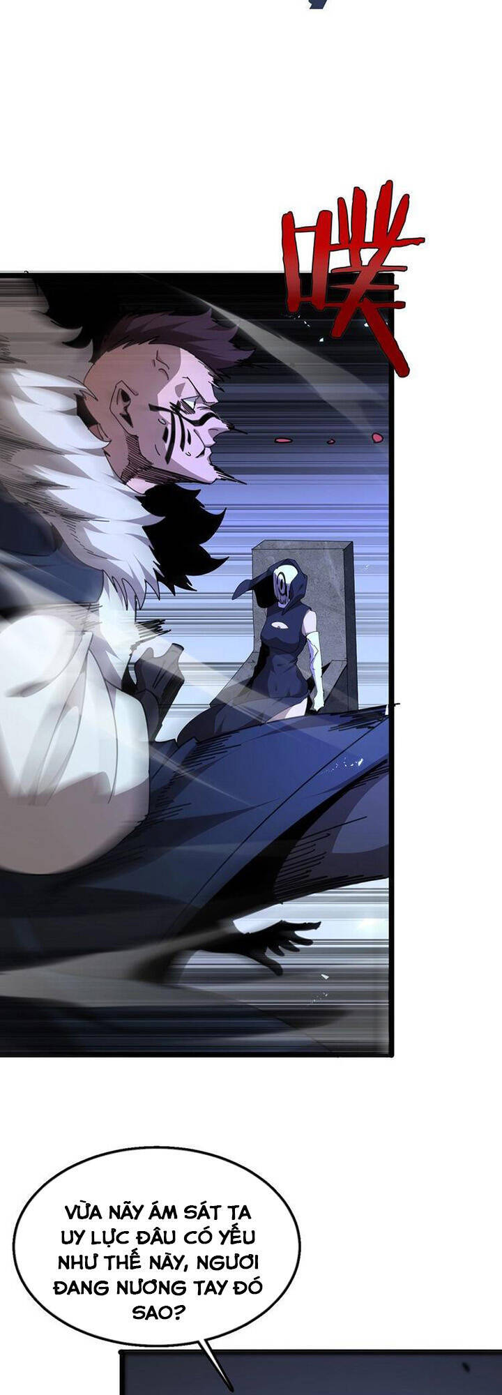 Chư giới tận thế online chapter 158 - Upload bởi truyensieuhay.com