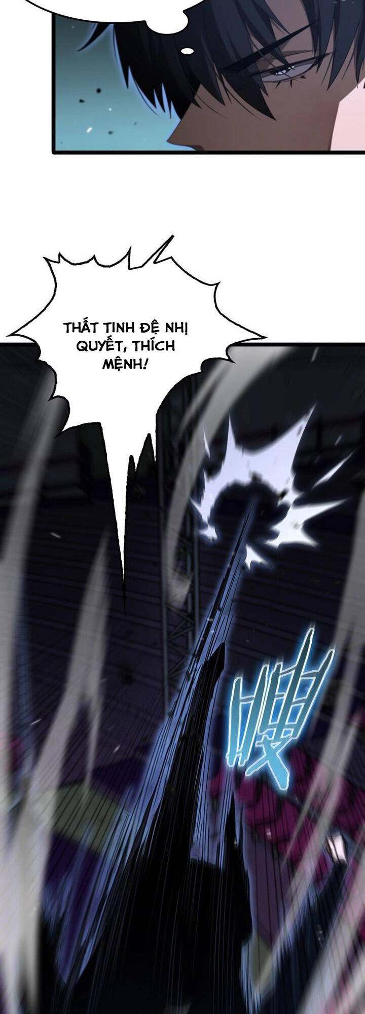Chư giới tận thế online chapter 159 - Upload bởi truyensieuhay.com