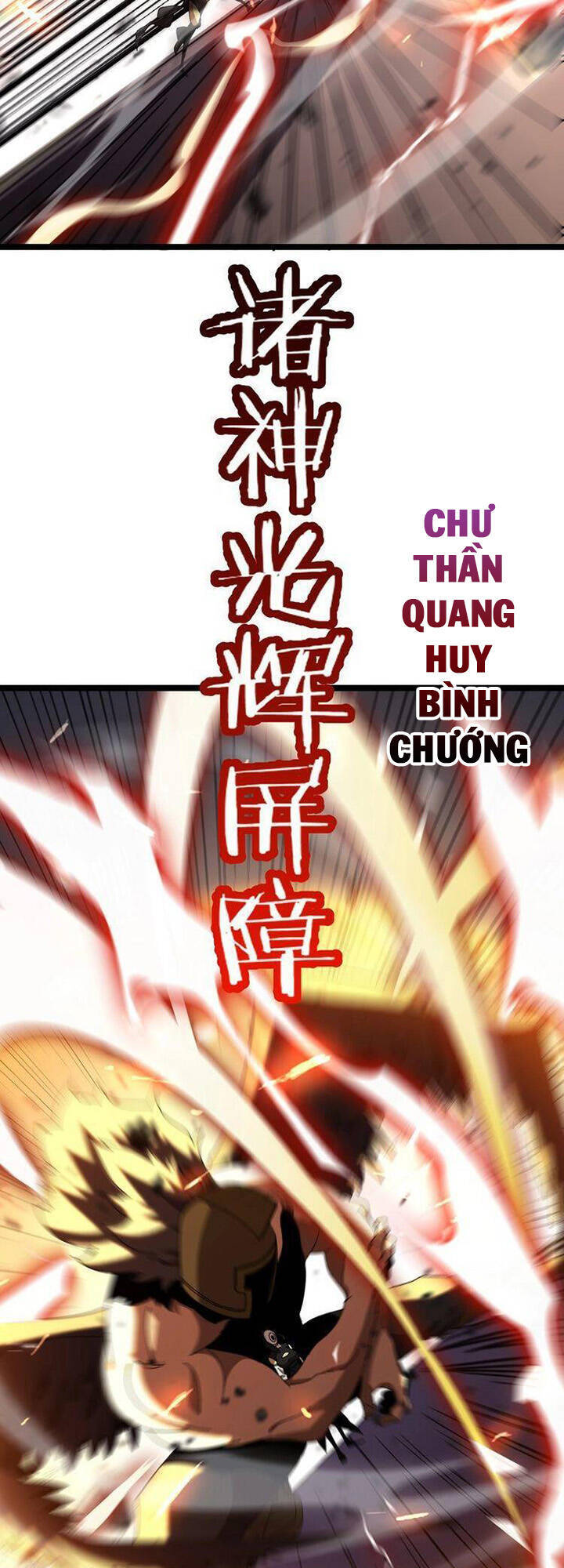 Chư giới tận thế online chapter 159 - Upload bởi truyensieuhay.com