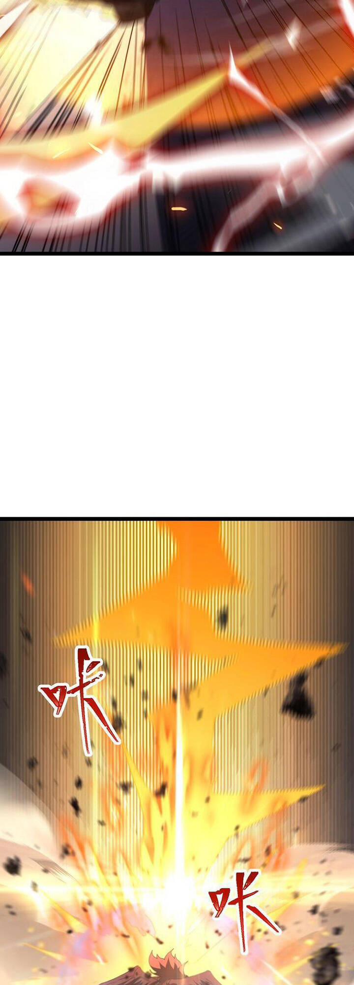 Chư giới tận thế online chapter 159 - Upload bởi truyensieuhay.com
