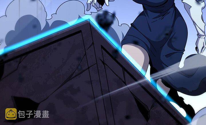 Chư giới tận thế online chapter 160 - Upload bởi truyensieuhay.com