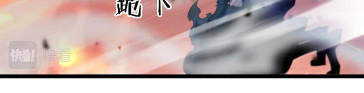 Chư giới tận thế online chapter 160 - Upload bởi truyensieuhay.com