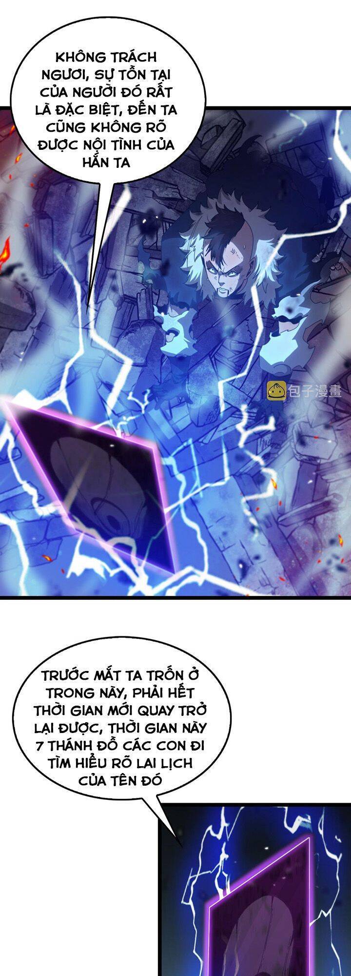 Chư giới tận thế online chapter 160 - Upload bởi truyensieuhay.com