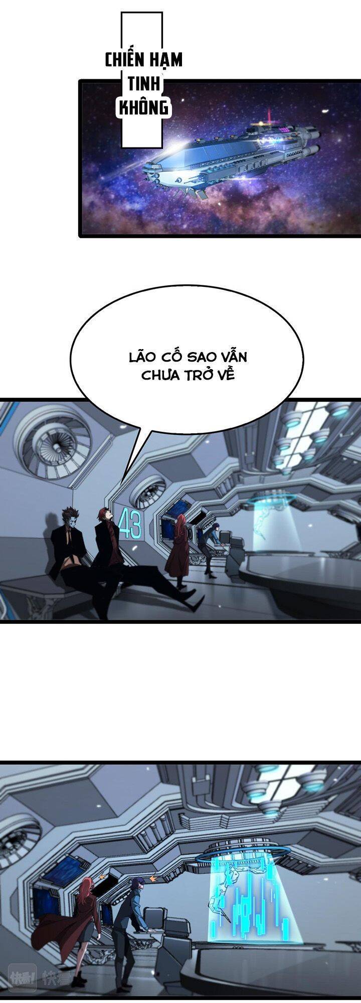 Chư giới tận thế online chapter 160 - Upload bởi truyensieuhay.com