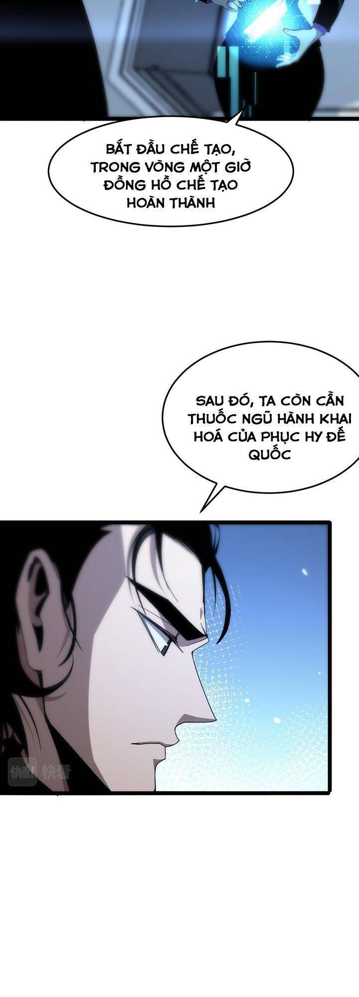 Chư giới tận thế online chapter 160 - Upload bởi truyensieuhay.com