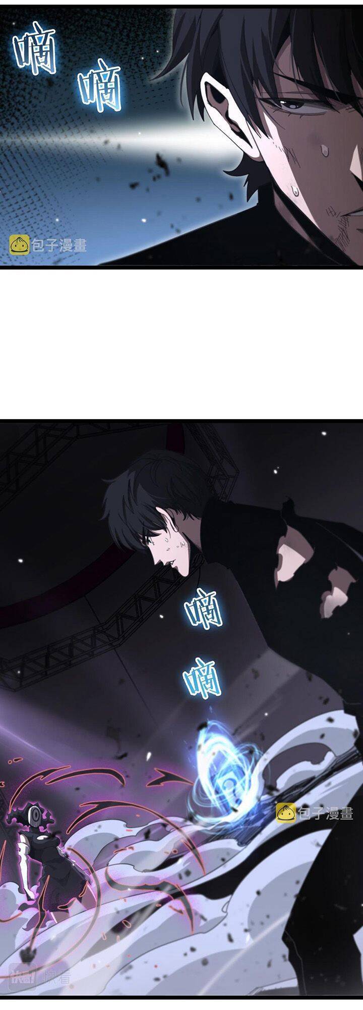 Chư giới tận thế online chapter 160 - Upload bởi truyensieuhay.com