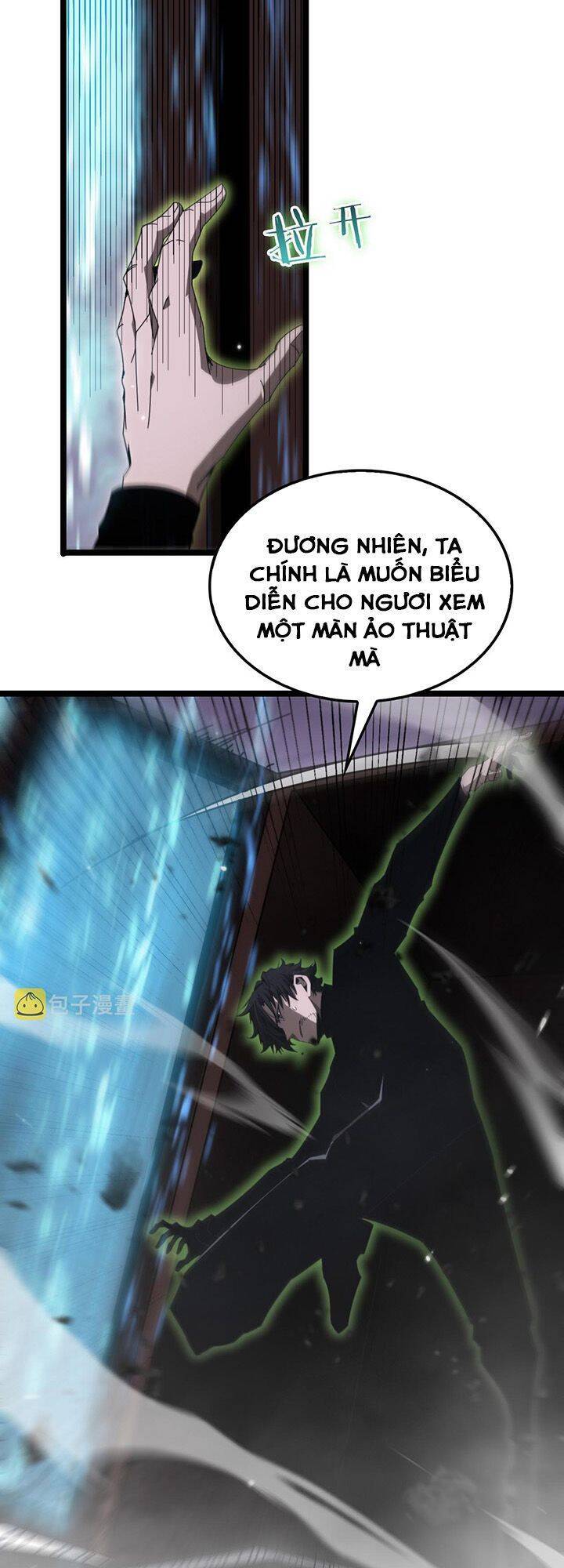 Chư giới tận thế online chapter 160 - Upload bởi truyensieuhay.com
