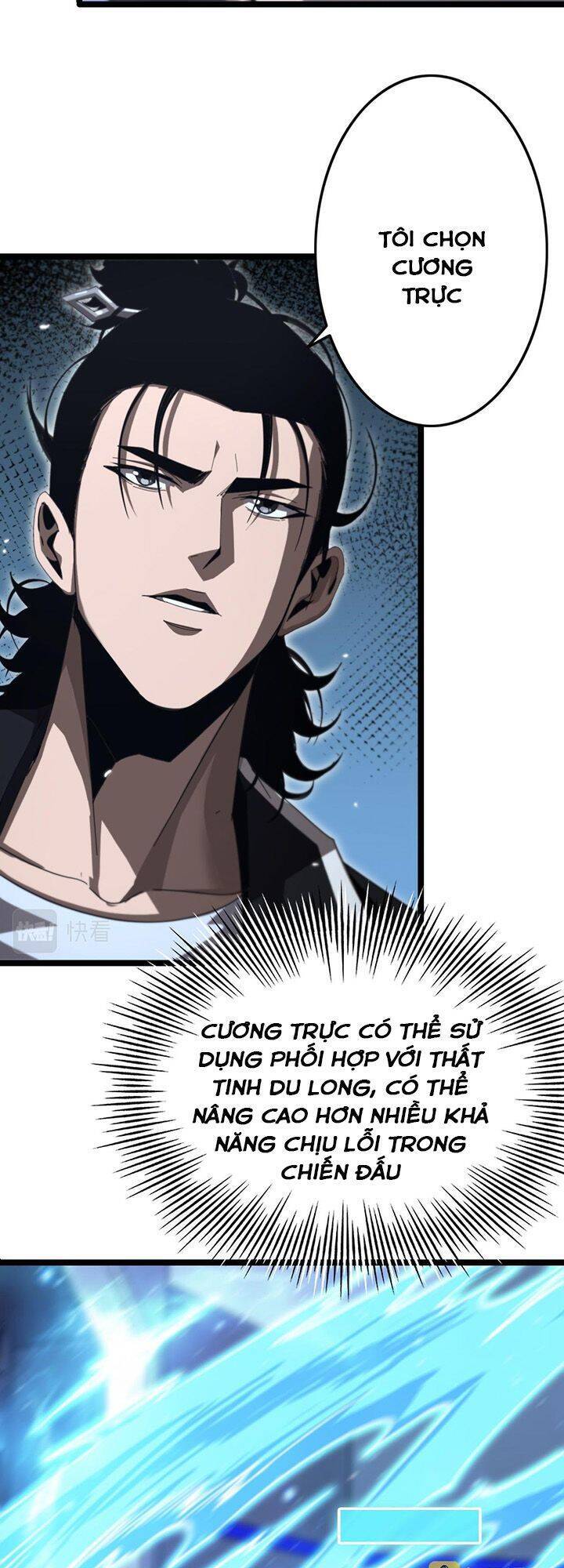Chư giới tận thế online chapter 161 - Upload bởi truyensieuhay.com