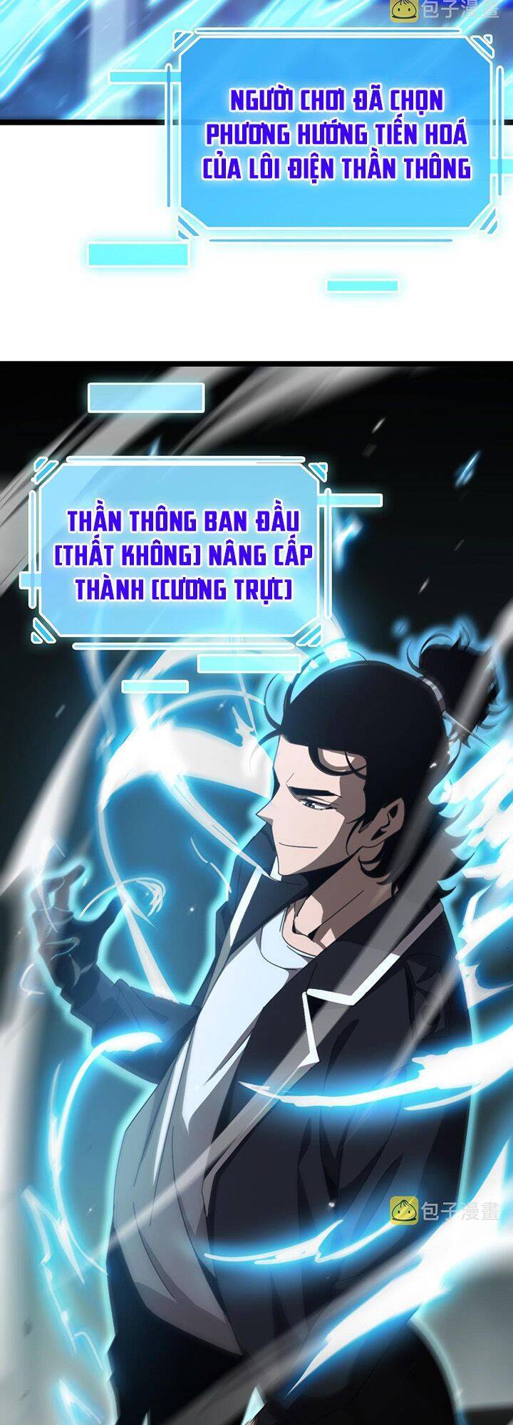 Chư giới tận thế online chapter 161 - Upload bởi truyensieuhay.com