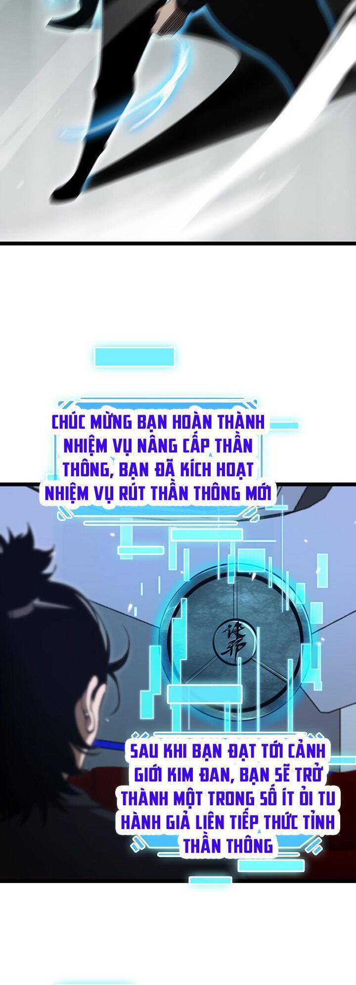 Chư giới tận thế online chapter 161 - Upload bởi truyensieuhay.com
