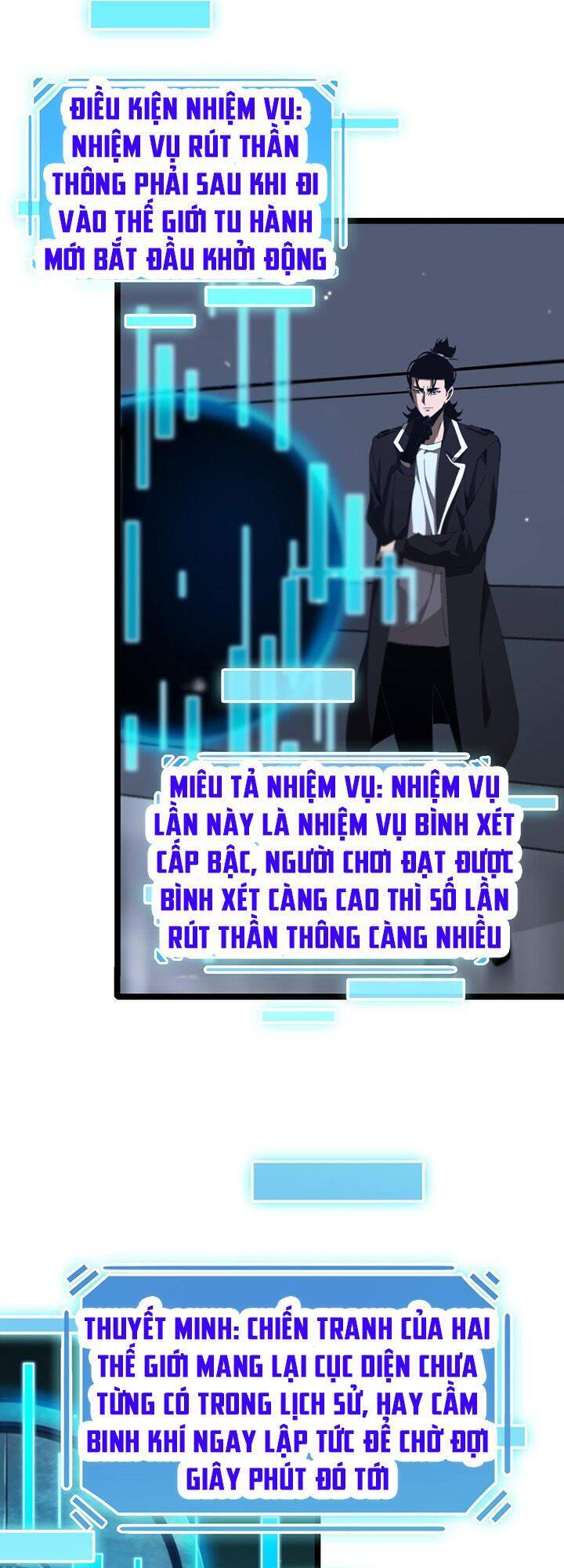 Chư giới tận thế online chapter 161 - Upload bởi truyensieuhay.com