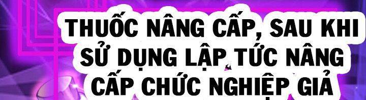 Chư giới tận thế online chapter 161 - Upload bởi truyensieuhay.com